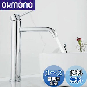 yzMaynosi ʗp ʑ֌ VOo[   􂢃{Ep   283mm ̐ʊɓKĂ܂ VvȃX^C tz[X