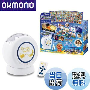 yzZKgCY fBYj[&fBYj[/sNT[LN^[Y Dream Switch ( h[ XCb` ) 50Xg[[Y eq̖OyȂ fBYj[̂bi50b×{jG{v