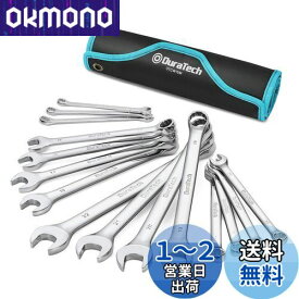 DURATECH コンビネーションレンチ スパナセット コンビネーションスパナ 8〜22mm CR-V製 鏡面仕上げ 車メンテナンス 組み立て DIY 収納袋付 15本組