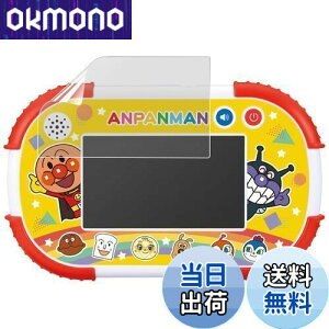 yz1.5˂^b`ŃJ^IAp}mpbhp u[CgJbgtB tیtB wh~ CAX R u[CgJbg dl