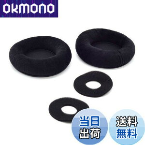 �y���������zTDITD For AKG K701 K702 Q701 Q702 K601 K612 K712 �C���[�p�b�h �C���[�N�b�V���� �����p���p�b�h