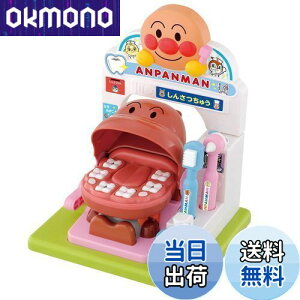 yzŃsbJsJ! Ap}ׂ͂Ⴓ(Ώ۔N:2Έȏ)