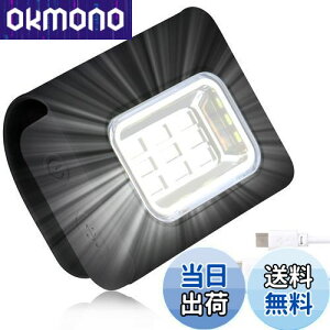 yzUSB [d LED Nbv Cg jO EH[LO `FXgCg mY_Ń[h ubN