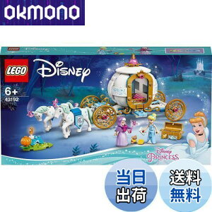 yzS(LEGO) fBYj[vZX Vf̔n 43192  ubN v[g Pl Ђ߂ l` h[  ǂԂ ̎q 6Έȏ