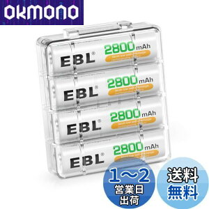 yzEBL P3[dr [d jbPf[dr 4{ eʒPOdr 2800mAhŒ TCNgp\ PO[dr AA[dr4{pbN ALEDdAWIAJ_[