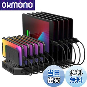 yzUnitek 2024d USB[dXe[V 10|[g [dX^h ő12A 60W PSEF؍ 10䓯[d 1.5A/2.4A Ή Android/iPhone/iPad/kindle/^ubg/PSP d؂ Ԋu\ 