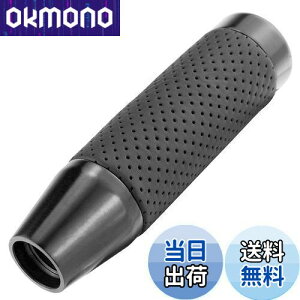 yzLunsom 130mm Vtgmu A~AC ԗpVtgo[ VtgmuPUv I[g}ƃ}jAԂɓKp܂ (ubN)