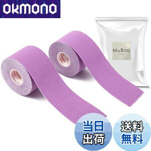 yze[sOe[v LlVIe[v LlVIW[e[v 2 ؓ֐߃T|[g ʋCLkɋ 5cm x 5m (M&Boo) (p[v)