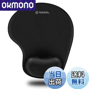 yzSoqool }EXpbh XgXǧ^}EXpbh ᔽXgX lԍHw NbV ~  ϋvǂ (Black)