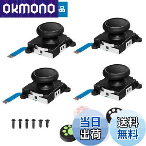 yzSwitch WCR XeBbNCp[c NS Joy-ConΉ /E WCRpLbg SwitchRg[[C ȒP AiOWCXeBbN4t