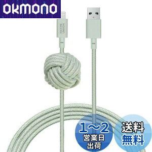 yzNATIVE UNION [lCeBujI] NIGHT Cable USB-A to CgjO ϋv [dP[u AJ[mbgt - [MFiF] iPhone/iPadΉ (3[g)(Sage)