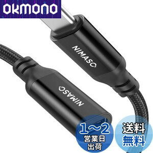 yzNIMASO USB Type C P[u 1m usb-c  USB 3.1 Gen2(10Gbps) f[^] 5A}[d ^CvC R[h usb-c ϊ iPad mini6 (2021)AiPad ProAMacbookAirANintendo SwitchȂǂƌ݊ 