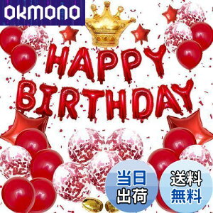 yzLausatek o[ o[Xf[ DZbg HAPPY BIRTHDAY K[h }[N NE D {t t  p[eB[ TvCY j Cxg qǂ j̎q 