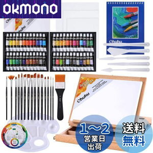 yzOhuhu ANG̋ 78_Zbg  G G G̋Zbg   l S j̎q ̎q Acrylic Paint Set 48F 15{M 1C[[ 1{M LoX5 pbgiCt5