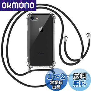 OJBSEN iPhone SE 3/2 pP[X ACtHSE 3/2 iPhone7/8 pJo[ [Xgbv2t] ߉\ V_[  | Rt ^  PC + y VR TPUop[ [ϏՌ h~ 