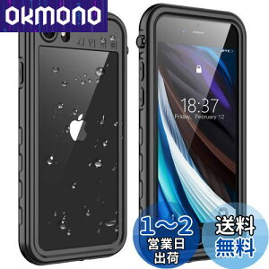 yziPhone SE 2022 P[X [3/2] iPhone8 iPhone7 h ϏՌP[X ho CX[d wFؑΉ ČRMILKi y ^ NA ی^b`plXN[ EȒP Xgbv
