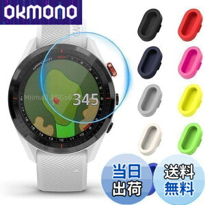 �y���������zMiimall �y�t�C����*2+10�F�h�o�v���O�Z�b�g�z�Ή�Garmin(�K�[�~��) Approach S62�K���X�t�B���� �h�o�v���O �C�菝�h�~ �w��E����h�~ �����z�� 9H�d�x �����K���X �K�[�~�� Approach S62 