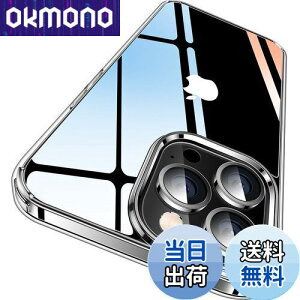 yzyɁXE2025NvVωϋZpzCASEKOO iPhone12ProMax p P[X NA ČRMILKi ϏՌ gуJo[ Xgbvz[t CX[dΉ ACtH 12ProMax p P[X