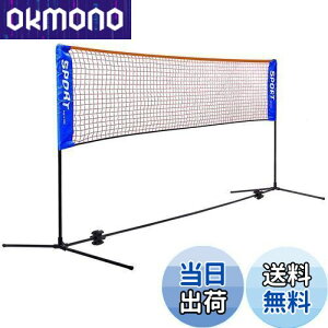 yzRxakudedo oh~gplbg ejXlbg yʃoh~gKp|[^ulbg ȒPgݗ 310cm (86~150)cm\ qg [ܕt O ^ ǂ