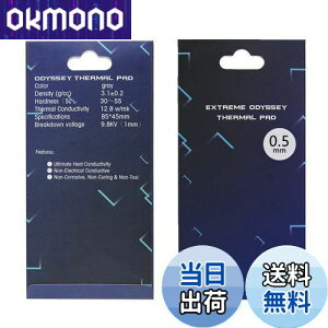 yzVRT[}pbhApWG[^[tBA85x45x0.5mmʕMVR[pbhAM`12.8 W/mkA炩ގASSD CPU GPU LED IC`bvZbgpp