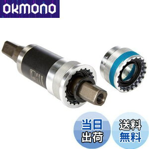 yzV}m(SHIMANO) MTB/CITY{guPbg BB-UN300-K `F[P[XΉ, VF:68mm :127.5mm (D-EL) EBBUN300KB27X