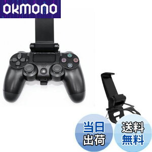 yzSHEAWA PS4p X}zz_[ PlayStation 4 Rg[[Ή z_[ rs uPbg X}zŒz_[ vCXe[V4 Rg[[p