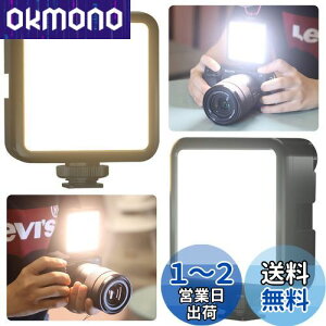 VIJIM VL81 ledJrfICg Type-C[d 3000mA^ ⏕Ɩ3200K-5600K CRI95 + 2F\3R[hV[ DJI Osmo Pocket Action Mobile 3 Gopro Hero 8/7/6/5 iPhone Samsung Canon Nikon Sony ~[XJ/