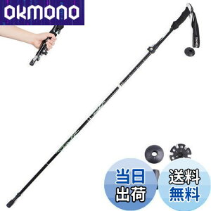 yzTRIWONDER gbLO|[ ܂肽 oRXgbN EH[LO|[ yʃA~ 1{Zbg RpNg [obOtit (ubN - 130cm)