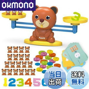 yzREMOKING  V Ăт mߋ  oXQ[ Z Z Z ̎q  j̎q  qߋ RC J[hQ[ ]g wKQ[ J FF