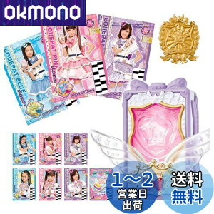yz[^Jg~[] |X×m upg[i ! upgVbtDX