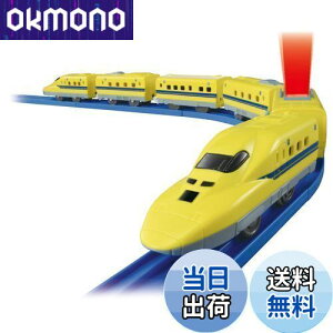 yz^Jg~[(TAKARA TOMY) w v[ ςȂ 923`hN^[CG[ x d   3Έȏ ߋSi ST}[NF PLARAIL