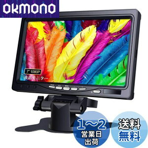 yz^j^[ 7C` [178°S샂j^[] 1080P IPS ~j HDMI t^fBXvC(1024×600) HDXs[J[t HDMI VGA AV|[g ĎJp/DSLR/PC/DVD Raspberry Pi (Yx[p