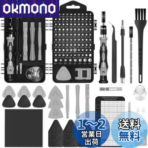 yz2023133C1 hCo[Zbg hCo[ Εt,ዾ pcphCo[ vAmac ps4 hdd  HAX}z iphone CLbg,gNXhCo[,vX hCo[