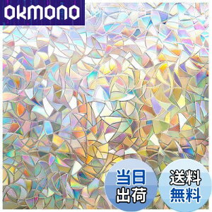 yzRabbitgoo  ߂V[g KXtB ptB XehOX V[ œ\Ă͂ O猩Ȃ UVJbg Uh~ CN ډB  p KX K