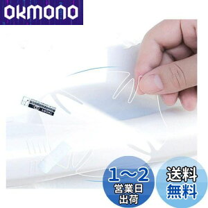 yz5PCS hAnhveN^[ g^ V^ X y10n 200nz(N:R2.2~) Ԏp hAmuh~tB J[hAیV[g XebJ[