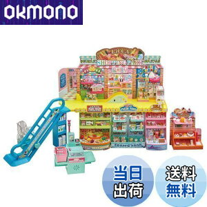 【送料無料】タカラトミー プラスチック リカちゃん リカペイでピッ! おかいものパーク 着せ替え おままごと おもちゃ 3歳以上 女子用