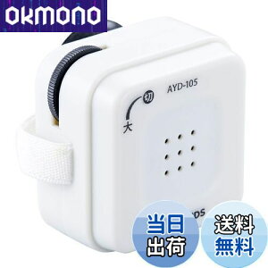 yzŃIEIt b̊g AYD-105 3286-629