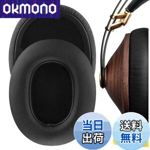 �y���������zGeekria �C���[�p�b�h QuickFit �݊��� �p�b�h Meze 99 Classics, Meze 99 Neo �w�b�h�z���ɑΉ� �p�b�h �C���[/�C���[�J�b�v (�v���e�C�����U�[/�u���b�N)