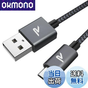 yz}CN usb P[u Rampow Micro USB P[uy2M/z QC3.0}[dP[u f[^] ps4Rg[[Ή Android@X}zΉ android[dP[u usbP[u