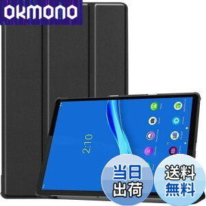 �y���������zProCase ���m�{ Tab K10 / M10 Plus ��2����(2020)�P�[�X, �X���� ���^ �X�^���h�@�\ �n�[�h�V�F�� �t�H���I �ی�J�o�[ �Ή��[���F 10.3 Lenovo Tab K10 2021�iTB-X6C6) / Tab M10 Plus FHD 2020�iTB-X606F TB-
