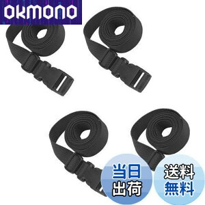 yzJETEDC 2.5cm Molle X[cP[Xxg וh~ \ oh (ubN-4pcs, 150cm)