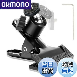 �y���������zUTEBIT �N���b�v �_�� ���� VIVE/�A�N�V�����J����/��჌�t/�X�g���{/DSLR�K�� 1/4�l�W 360�x �ǂ��ł����߂� �J���� �X�^���h �N���b�v ���R�_�� �N���b�v �J�����X�^���h �ő�׏d1K