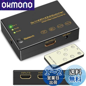 yzHDMIؑ֊31o4K60HzyPS5/PS4/Nintendo SwitchmFς݁zHDCP2.2HDR 3DΉ Rt Xbox FireTV StickΉZN^[