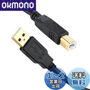 yzXBOHJOE USB 2.0 v^[P[u8m AIX-BIX bLRlN^Type BɃXLi[P[uA HPALmAuU[AGv\Af̕@ t@bNX@ Rs[ɑΉ u