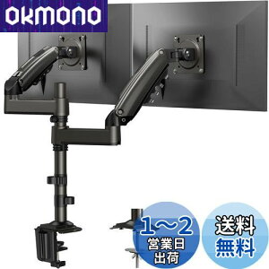 yzHUANUO (t@[m[) PCj^[A[ fA tfBXvCA[ 2 13`32C`Ή ω׏d2`9kg KXXvO ObgNv VESA100*100 px P