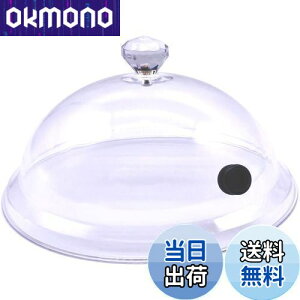 yzFRUNEP h[ V[OJo[ Ȉ՗@/X[LO