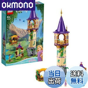 yzS(LEGO) fBYj[vZX vcF̓ 43187  ubN v[g Pl Ђ߂ l` h[ ̎q 6Έȏ