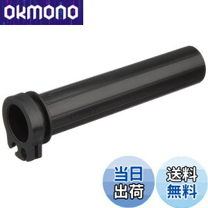 yzLW}(Kijima) Xbg XbgpCv 120mm XYLp GSR250/S/F VXg[250/650/1000 GSX-S1000/F GSX1300R  201-5371