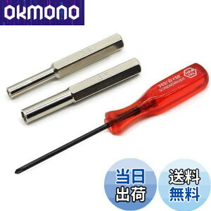 yzYFFSFDChCo[ lWphCo[ CVhCo[ Nintendo Super NES/Nintendo 64/Game Boy Q[@ Ή c[ Lbg CVhCo[ dtc-20 hCo[ yhCo[ 3.8mm