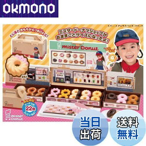 yz^Jg~[ J ~X^[h[icւ悤! ւ ܂܂  3Έȏ